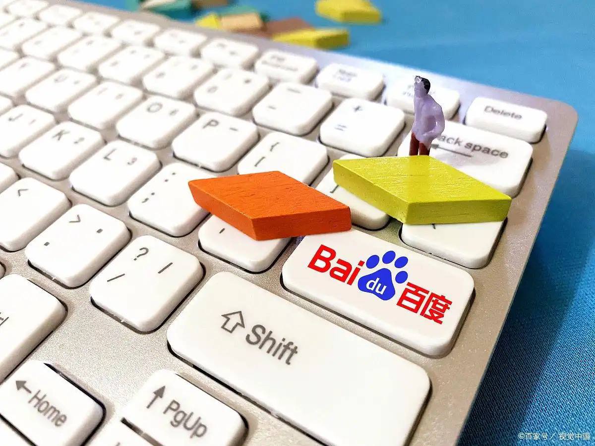 喝奶茶玩蹦床窒息死亡男童父亲发声