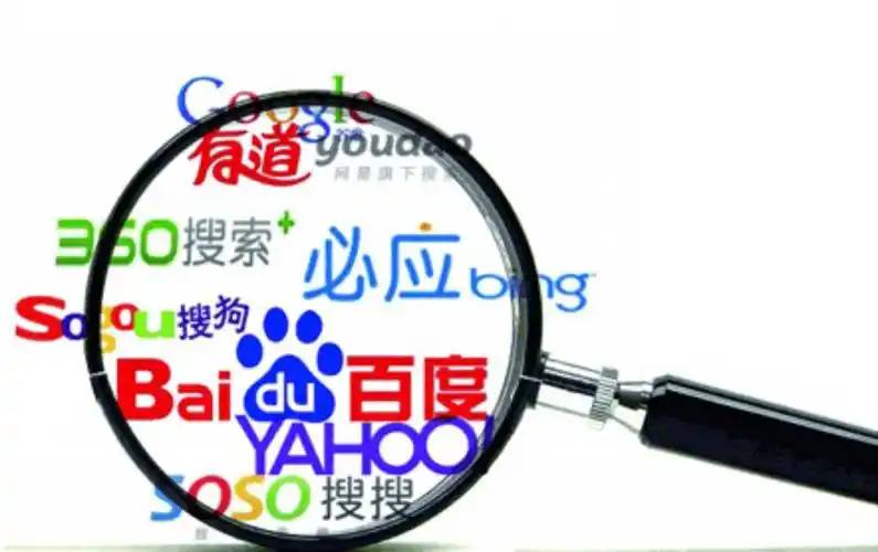 玩网彩app中韩元首握手合影